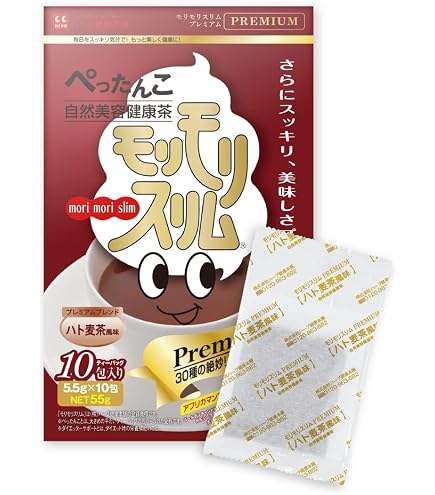 Amazon.co.jp: 【非正規品】モリモリスリムほうじ茶 黒モリモリスリム
